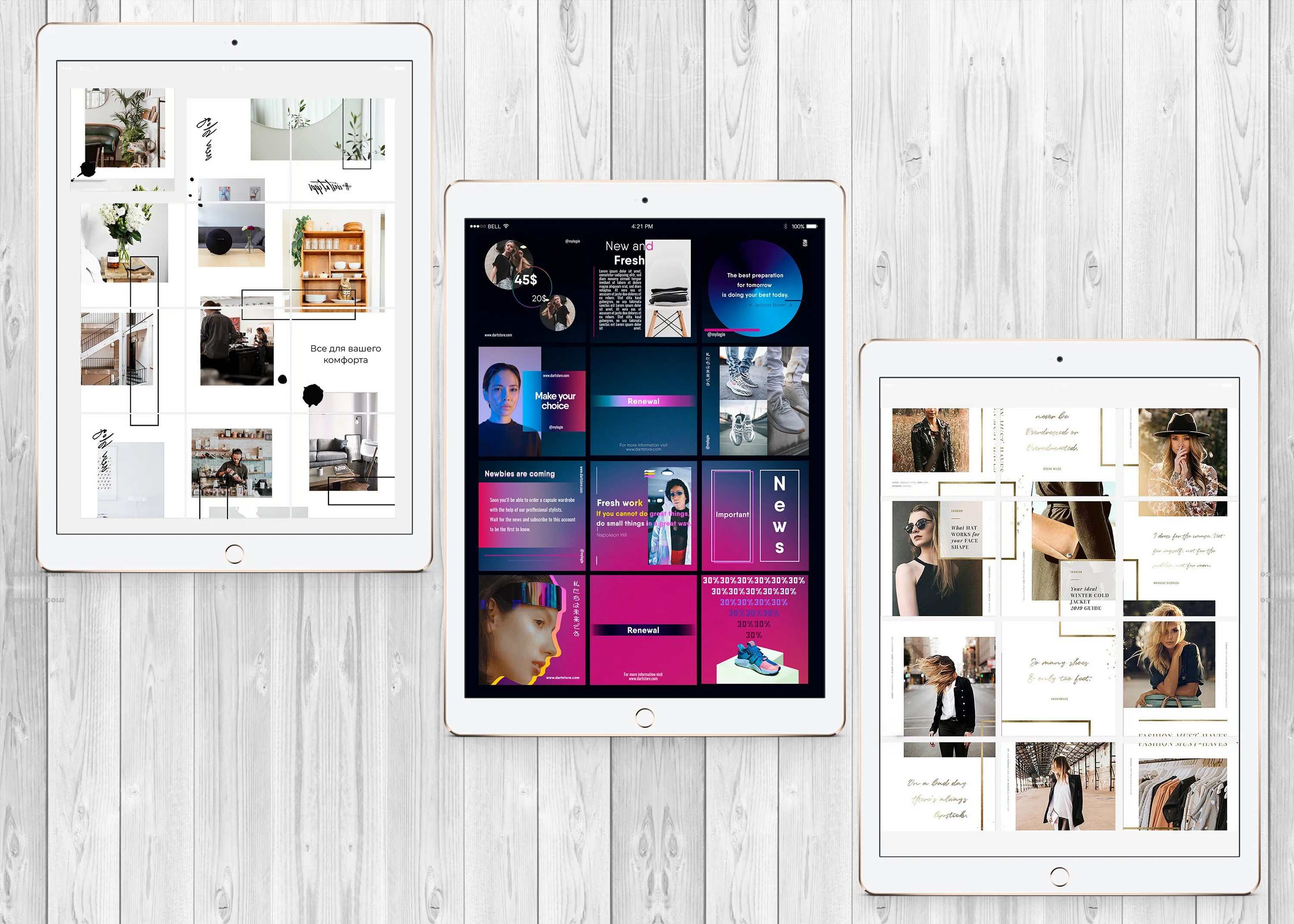 макет страницы инстаграм. макет поста в инстаграм. красивый профиль винстаграмм. красивое оформление инстаграма. идеи оформления инстаграмма.