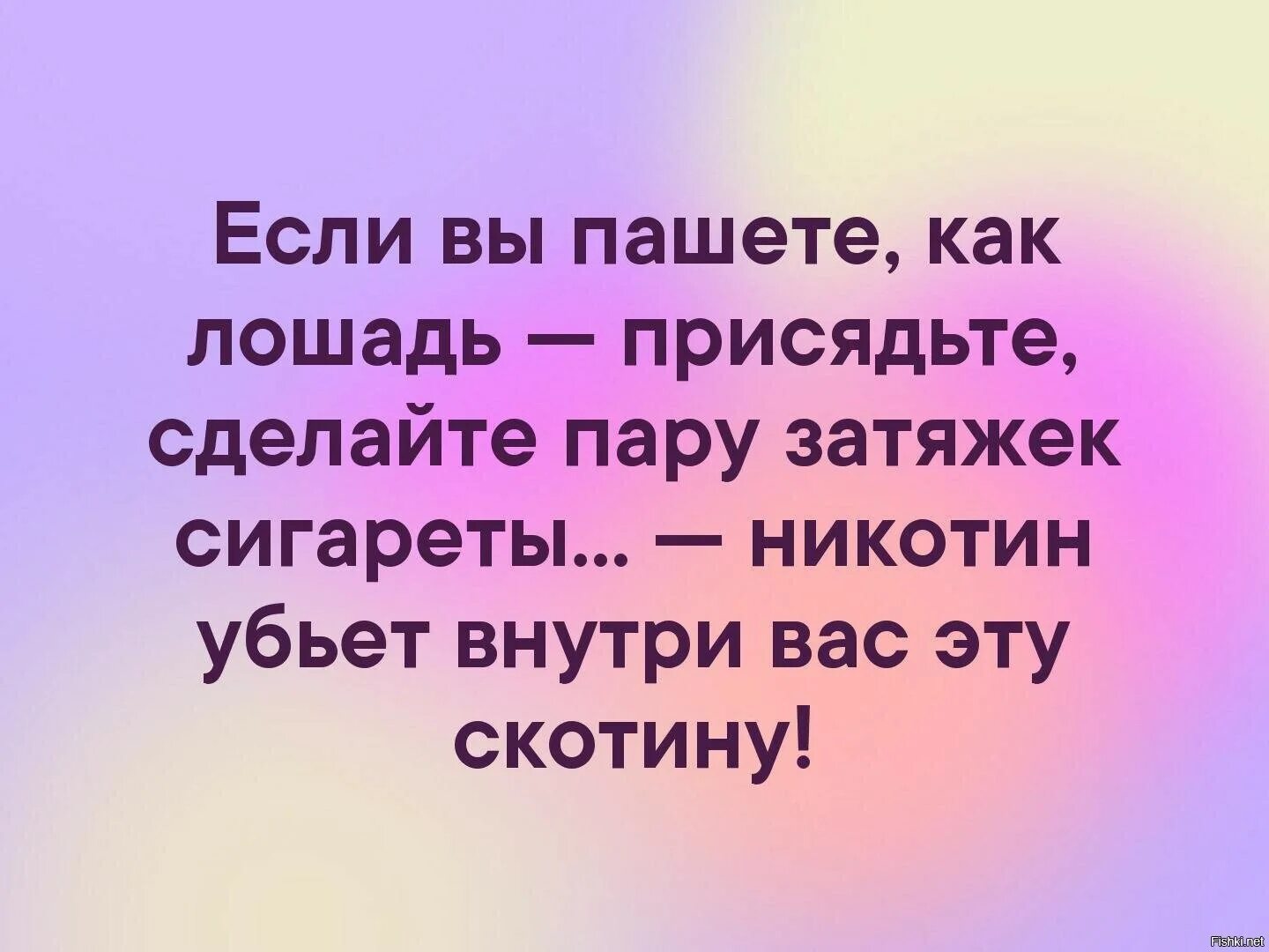 Будьте судьбою хранимы. Берегите друг друга пока живы. Любите друг друга берегите друг друга. Пока живы наши родители. Если удача повернулась к вам задом.