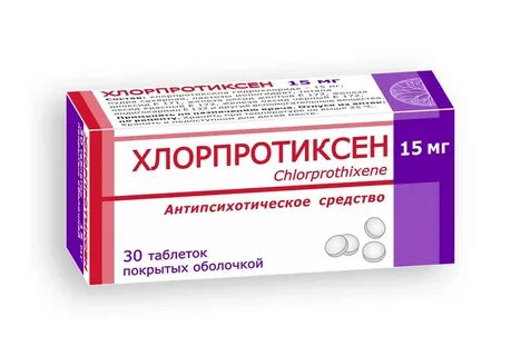 Вазоспонин отзывы форум