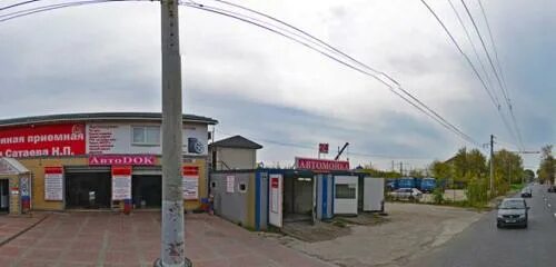 Воротынская 1а нижний новгород. Воротынская 2а алекс гласс нижний новгород. Воротынская 2 нижний новгород. Молитовская 4а. Г.