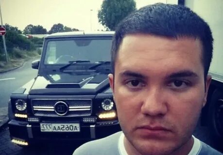 Сын главы