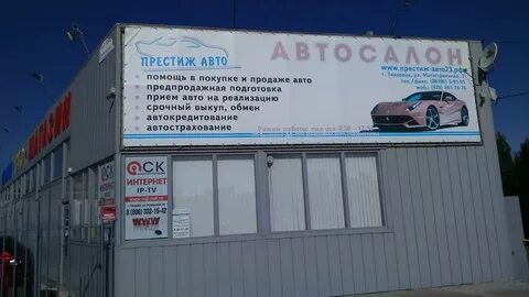 Зеленодольск авто