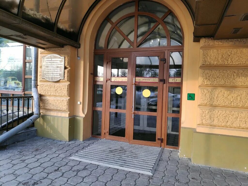 партизанская 4а. омгпу партизанская 4 а. омский государственный педагогический университет. партизанская 4а омск планетарий. омгпу партизанская 4 а.