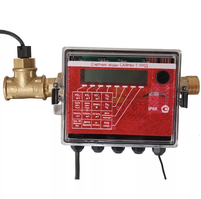 Счетчик холодной воды саяны профит-15. Саяны т. Счетчики воды саяны т-рмд с термодатчиком. Саяны т. Саяны т.