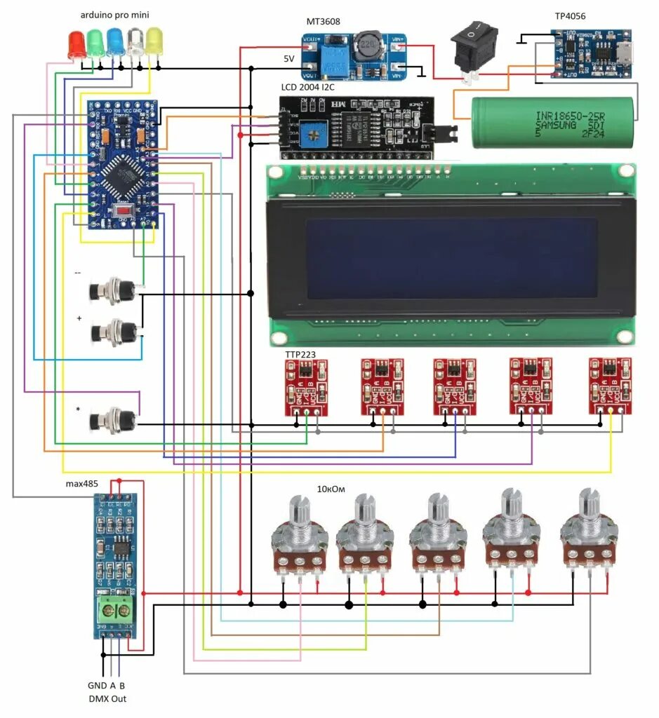 Протокол управления dmx. Пульт дмх 512. контроллер dmx512 prolight. схема dmx 512 контроллер. dmx-512 коммутация.