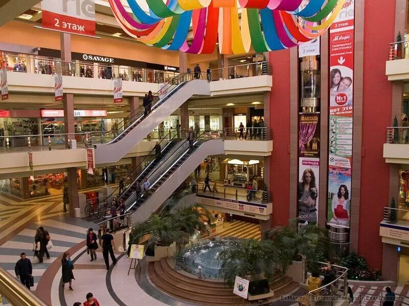 Фан-фан торговый центр екатеринбург. Торговые развлекательные центры в екатеринбурге. Екатеринбург гринвич торговый центр. Пассаж, екатеринбург, улица вайнера, 9. Тц гринвич екатеринбург внутри.