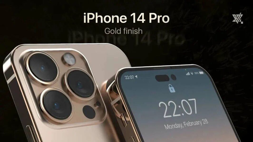 Новый айфон 14 2022 цена. Iphone 14 Pro. Iphone 15 Pro Max. Iphone 14 Pro Gold. Айфон 14 концепт.