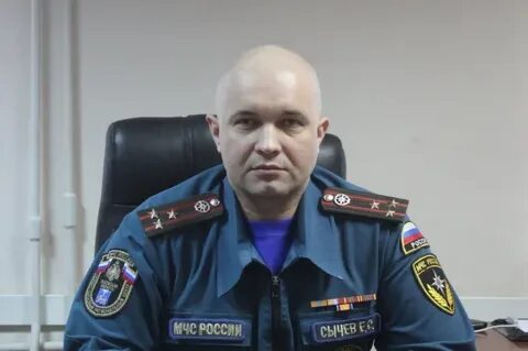 Семенов г р