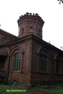 Кулотино новгородская область