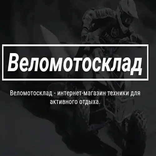 Таганка череповец каталог