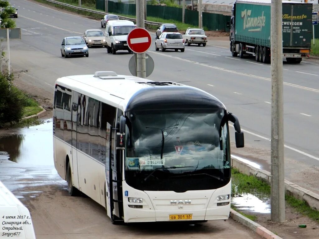 Автовокзал отрадный. Отрадный автовокзал. ман r12 lion&#039;s regio вид сбоку.