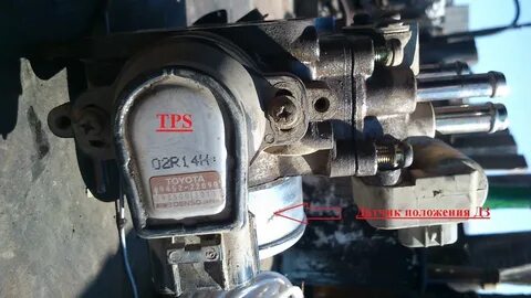 5s fe обороты