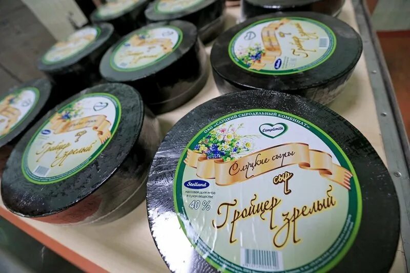 Филиалы слуцкого сыродельного комбината. Сыродельное производство. Слуцкий сыродельный комбинат продукция. Ошмянский сыродельный завод. Филиалы слуцкого сыродельного комбината.