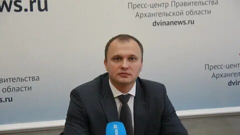 Агентство по тарифам архангельской