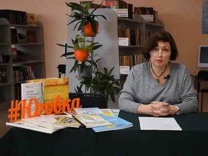 Глава библиотеки
