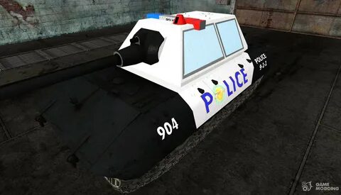 Полицейский танк