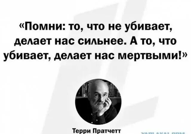 Сильна не наилучший вариант