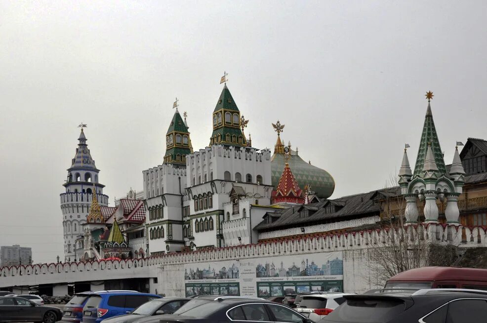 вернисаж измайлово работа. новый вернисаж измайлово. вернисаж измайлово работа. кремль в измайлово вернисаж. измайловский парк москва вернисаж.