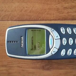 Nokia 3110