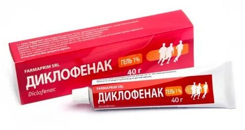 Мазь от боли в ноге название