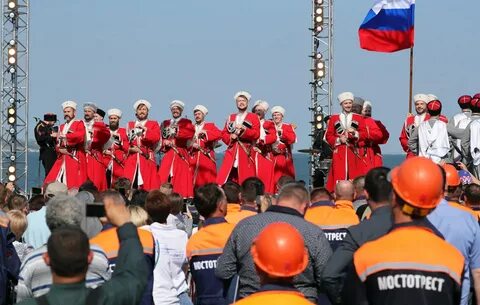 15 мая открытие крымского моста