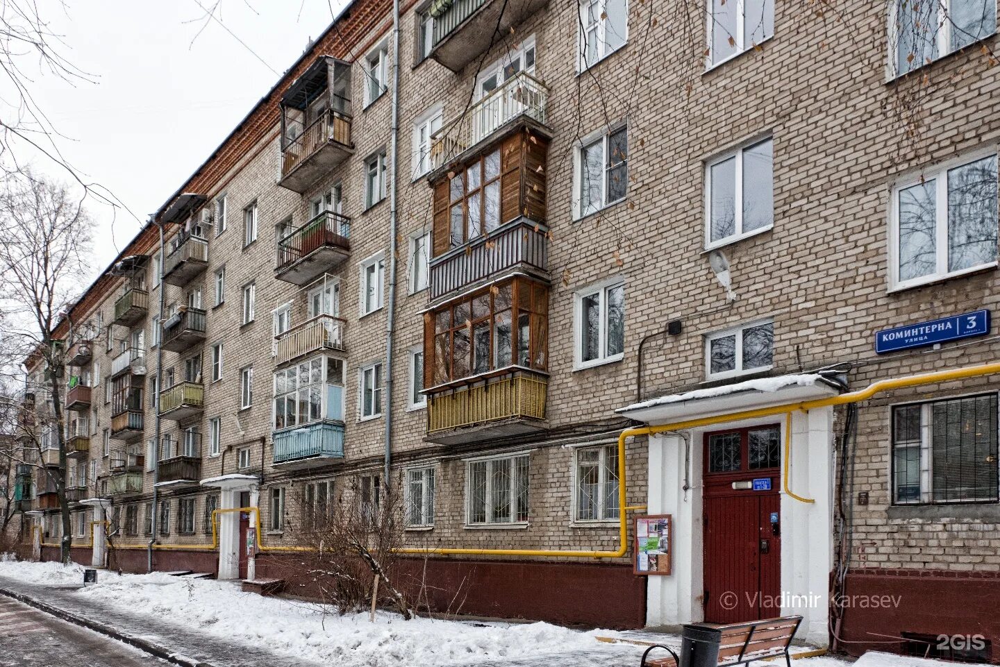 Вторичка ул коминтерна. Улица коминтерна москва. коминтерна дом 3 корп.1. москва ул.коминтерна,2 корп.1. москва, ул. коминтерна д. 4, корп. 1.