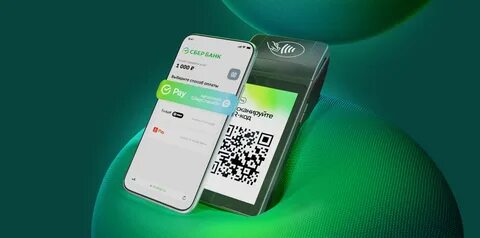 Оплата по qr коду сбербанк бонусы спасибо