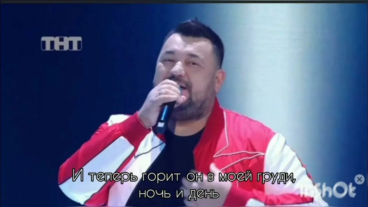 Руки вверх опоздал шоу конфетка. Иванушки шоу конфетка\. Руки вверх опоздал шоу конфетка. Телешоу конфетка. Руки вверх опоздал шоу конфетка.