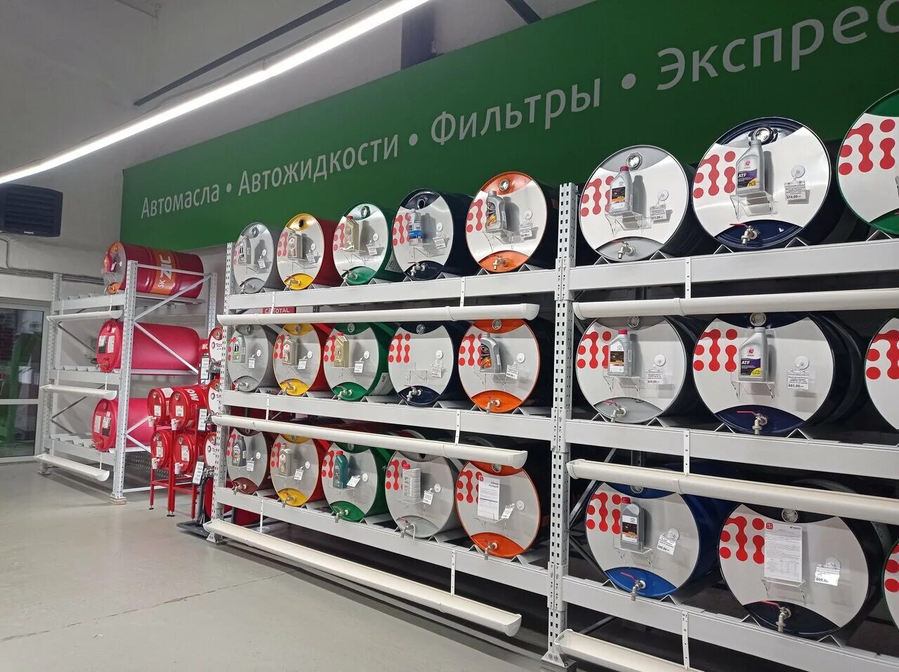 тикамис ул 30 лет победы 57б. тикамис ханты мансийск. тикамис ноябрьск. тикамис стрежевой. тикамис ул 30 лет победы 57б.