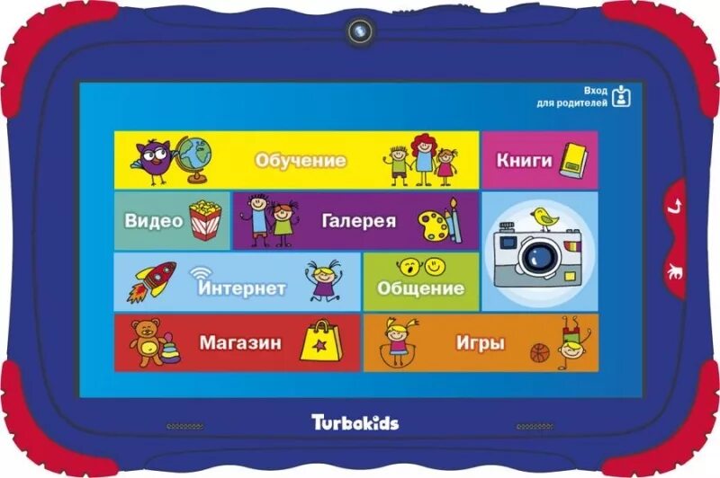 Turbokids s5. Turbokids s5 16gb. планшет turbokids s5. детский планшет turbo turbokids princess 16gb. детский планшет mobio m16 7.