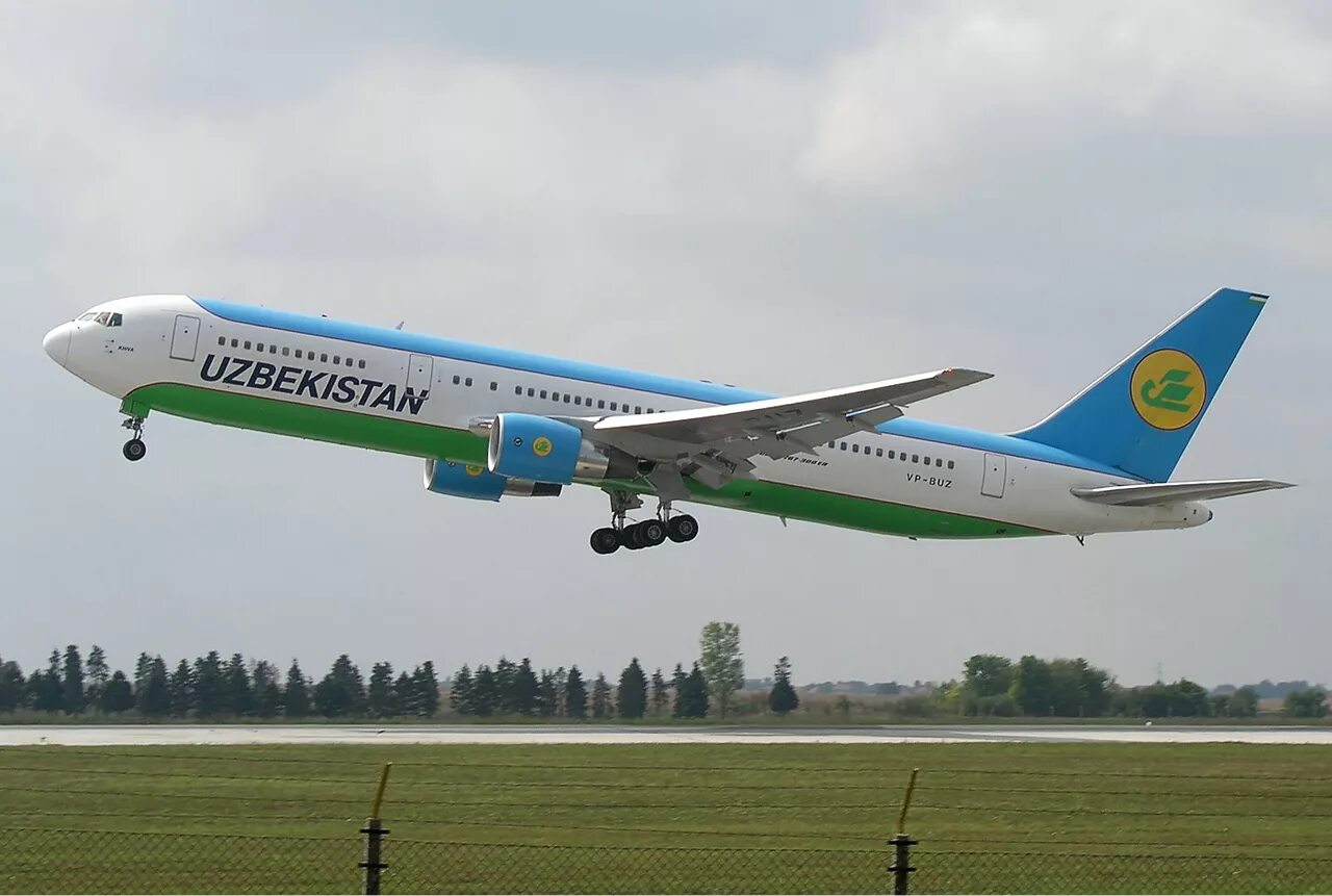 Пограничники узбекистана. Boeing 787‑9 узбекские авиалинии. Карнай музыкальный инструмент узбекистана. Бухарский плов оши софи. Узбекские мтр3.