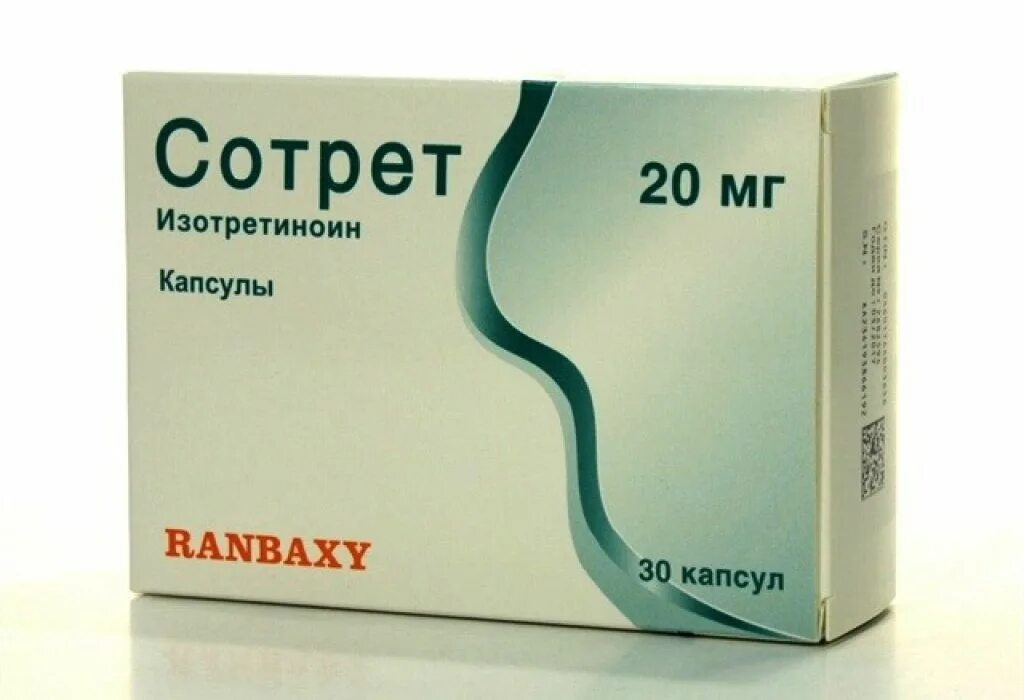 сотрет, капсулы 10 мг, 30 шт. сотрет, капсулы 10 мг, 30 шт. сотрет капс. ранбакси. капс сотрет 20 мг.