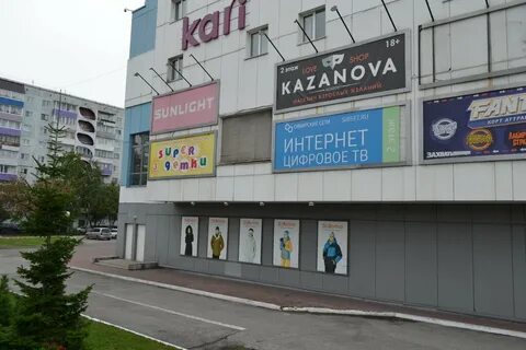 Гагарина 32 1