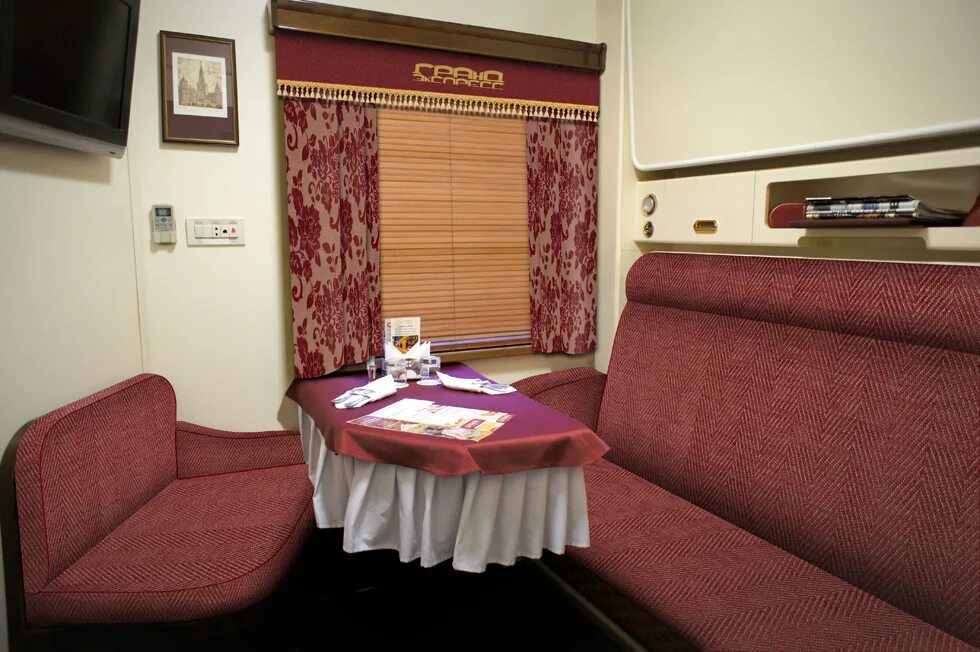 купе люкс гранд империал. № 054ч «гранд экспресс» люкс. гранд экспресс гранд империал. купе люкс гранд империал. гранд экспресс купе 2т.