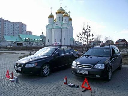 Автошкола чертаново центральное