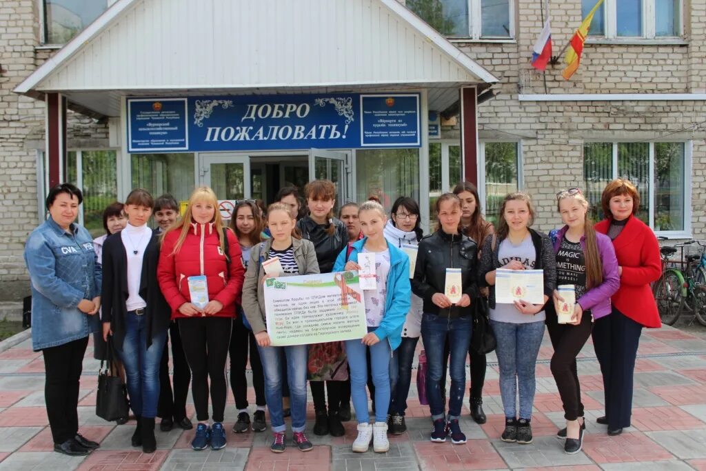 кинозал дк восход шумерля. кинотеатр дружба шумерля. кинозал вурнары. кинозал вурнары. вурнары илларионова 4а.