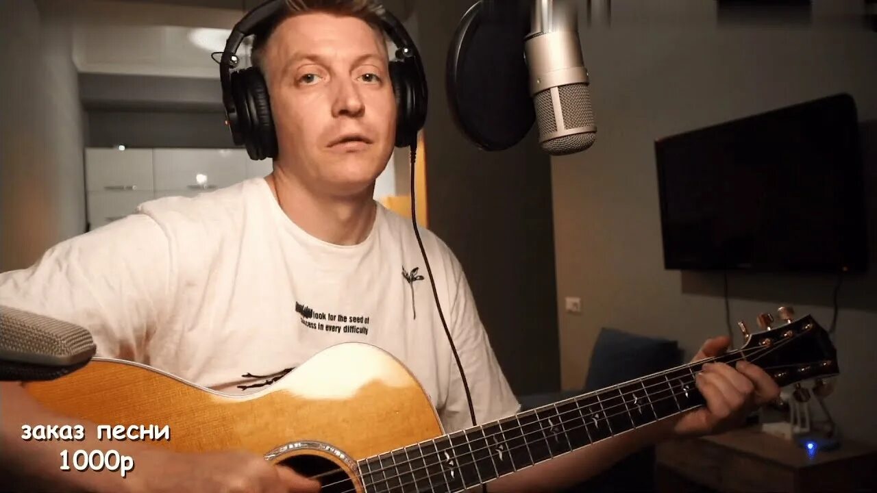 Конограй. Роман конограй 2007. конограй ддт. рома конограй володя котляров. роман конограй одуванчики.