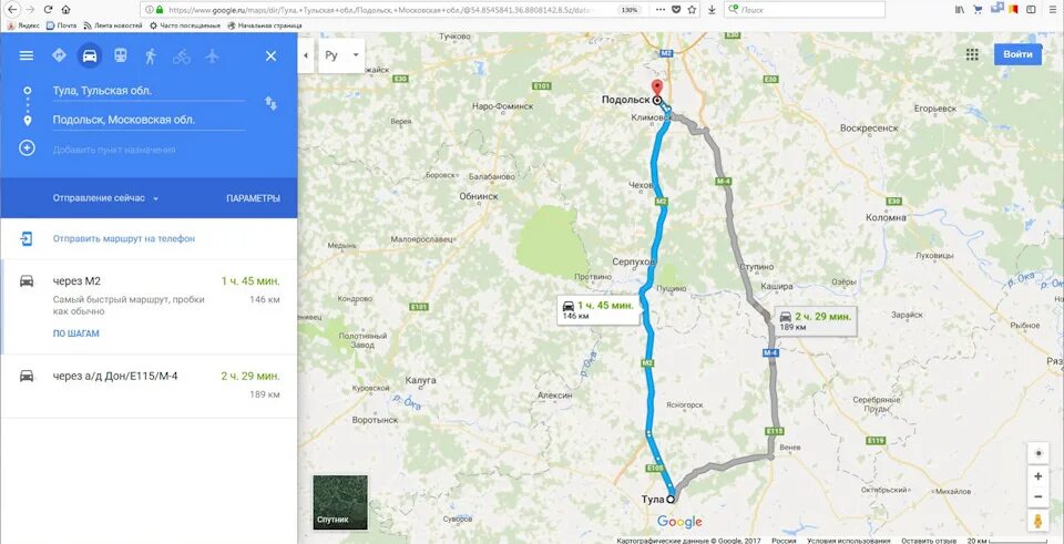 Подольск орехово зуево. Воронеж кудыкина гора маршрут. Маршрут от москвы до тулы. Карта ясной поляны тула. Тула маршрут на машине.