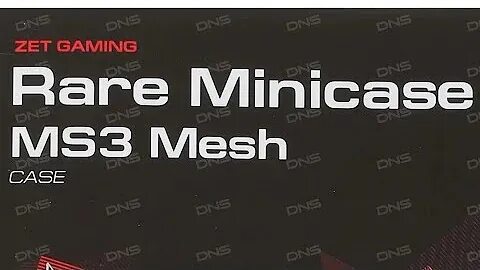 Ardor gaming rare minicase ms4 pg argb