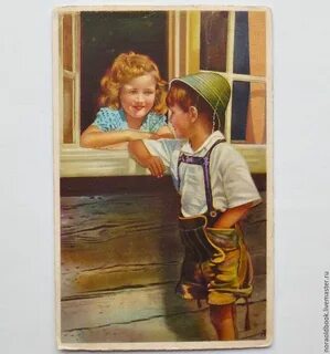 Девочки и мальчики с утра