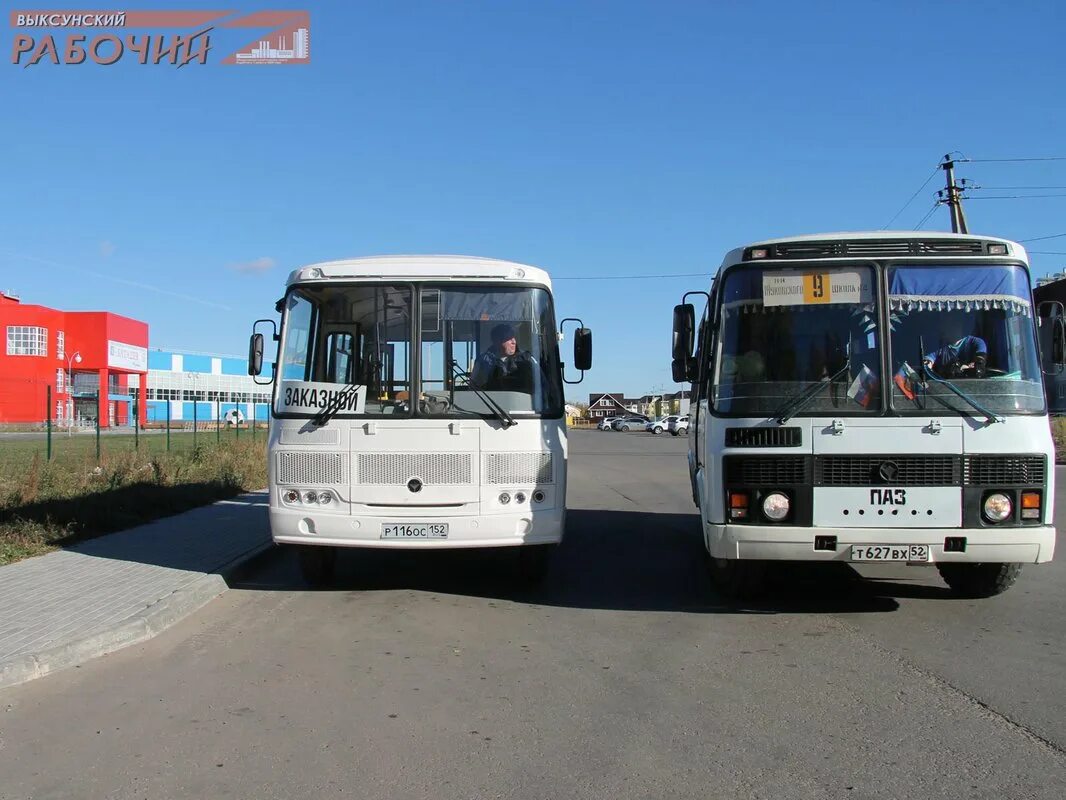 Автобусы Выкса. Автовокзал Выкса. Выкса новые автобусы. Выкса Фотобус. Выкса автобус пригородные