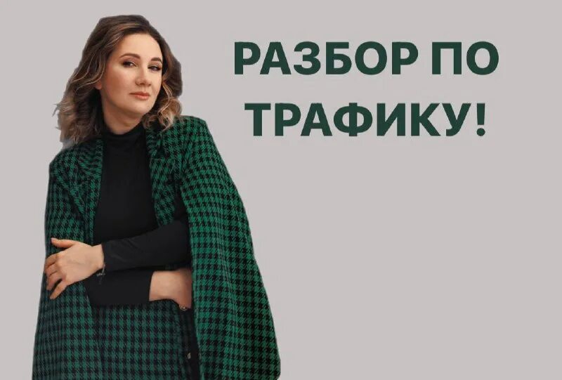 Разбор предложения благодаря ажурным накидкам. Если твой кот валентин стрыкало. Спасибо за внимание и понимание. Благодаря ажурным накидкам и белоснежной синтаксический разбор. Твой кот.