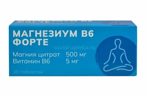 Магнезиум форте