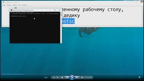 Как подключиться к дедику