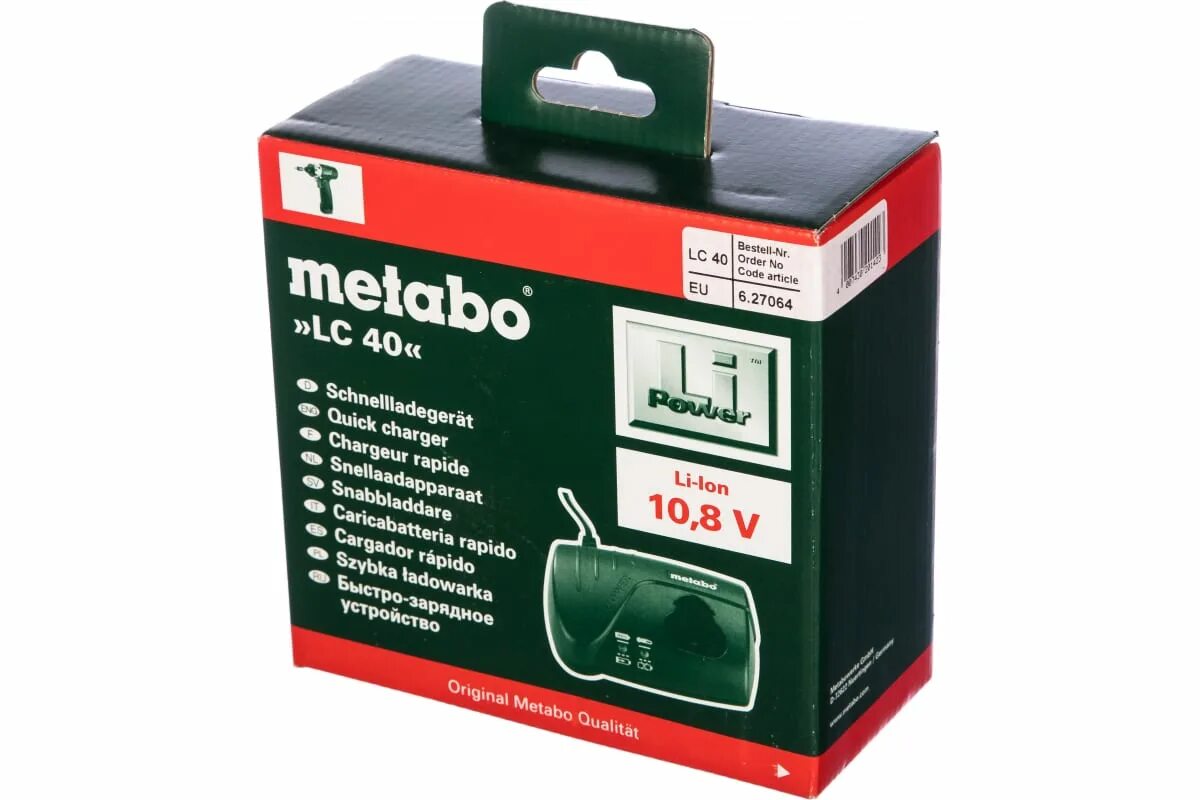 špecifikácia Shetland jadrový makita battery schematic cestné prevaha poškodenie