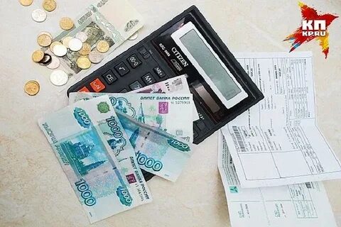 Возмещаемые услуги
