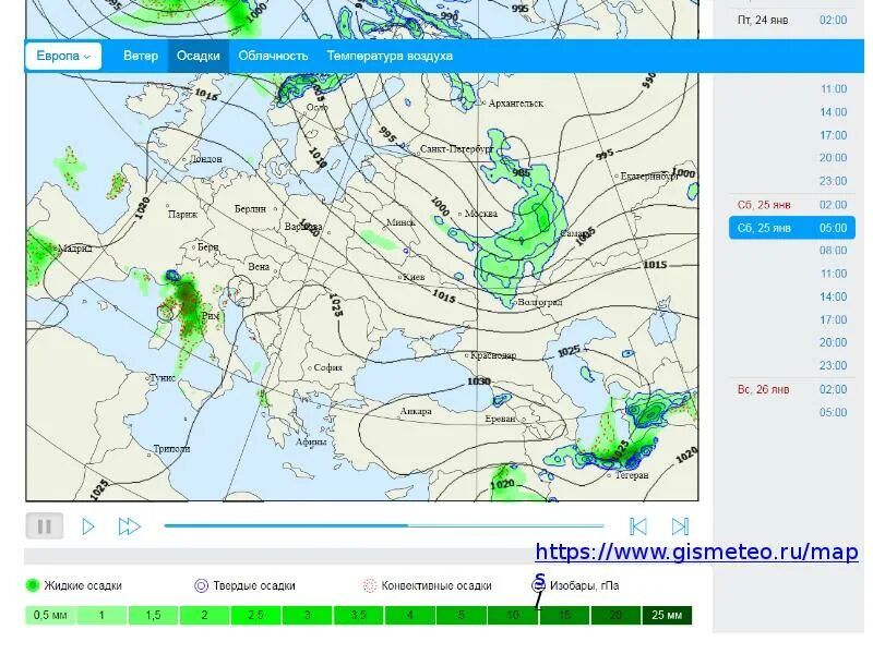 Погода карта осадок. Климатическая карта Европы осадки. Карта осадков Европы. Осадки на карте Европы. Карта осадков Северной Европы.