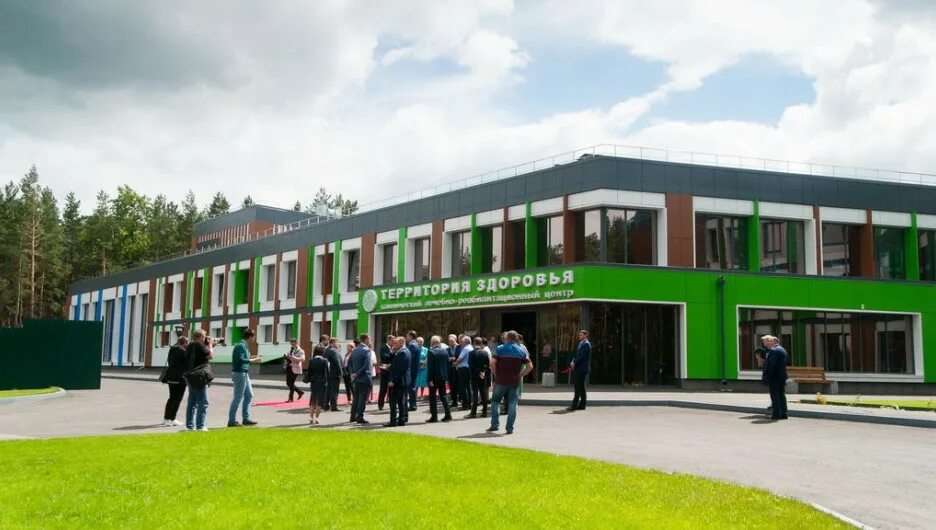 Территория здоровья змеиногорский тракт 36е отзывы. Территория здоровья змеиногорский тракт 36е отзывы. Центр реабилитации в барнауле. Территория здоровья змеиногорский тракт 36е отзывы. Реабилитационный центр территория здоровья барнаул.