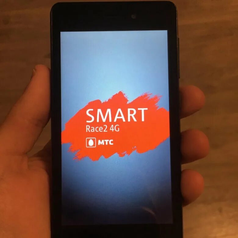 Телефоны МТС Smart Race 2. Smart_race2_4g цена. Smart_race2_4g сколько лет. Мтс оренбург телефон