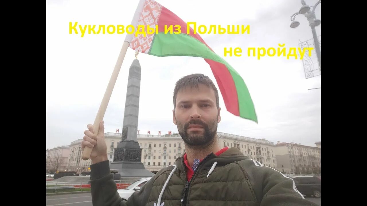Ну и нехта